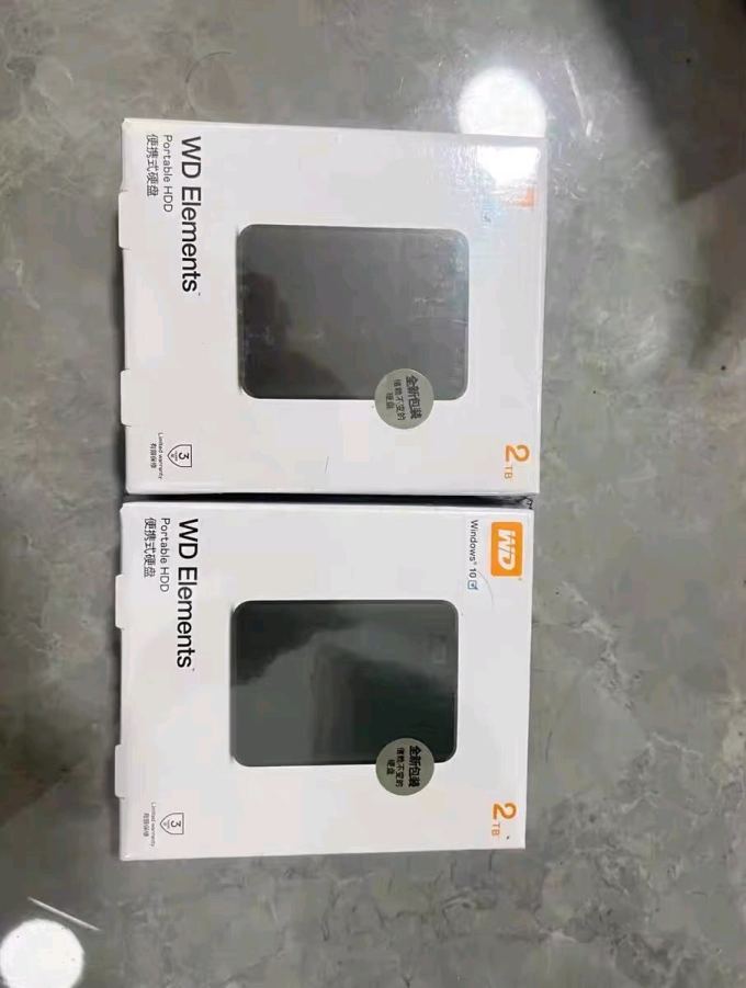 西部数据移动硬盘