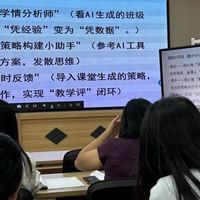 给孩子的作文工具到底怎么选?三个标准帮你少走弯路