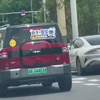 智驾小蓝灯国标将出台，现在入手智驾车型是抄底还是背刺？