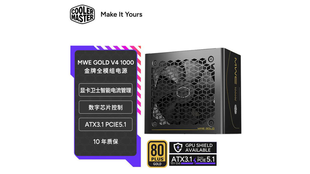 『5090被炒到5.4万』撞上『359元显卡保险』:双11蹲高端卡的防烧对账党,付款前先把条款、路线、价梯这三本账对完