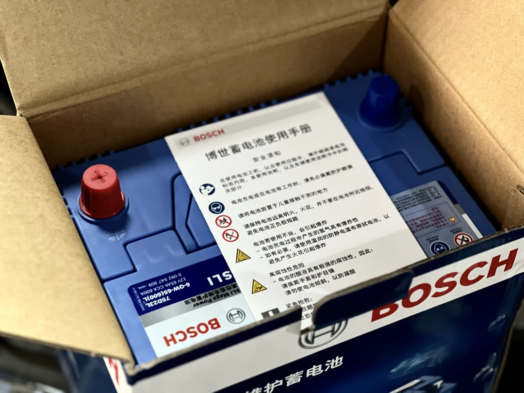 “骆驼代工”帖和“停5天就没电”帖同期刷屏:双11下单博世电瓶前,先把650、12.4V、18个月这三个数对完