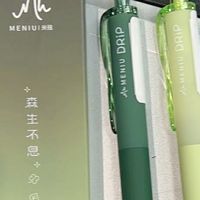米扭森生不息套装开盒第一印象绿色系颜值在线