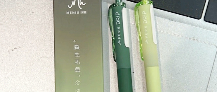 米扭森生不息套装开盒第一印象绿色系颜值在线