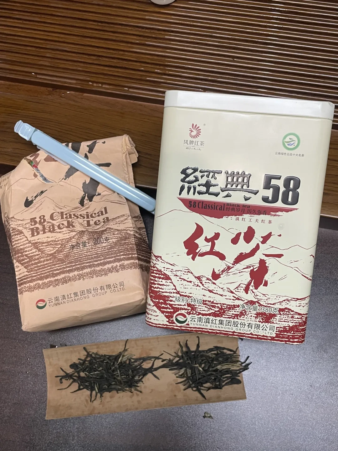 今晚8点凤牌付尾款:凑满399送公道杯前,先对一对