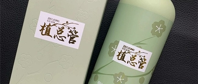 控油去屑和清爽不紧绷能兼得吗？油屑头日常洗感分享