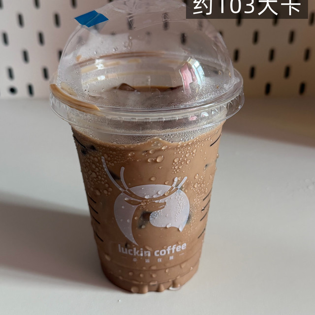 全冰黑巧美式取代小黄油成瑞门顶流：点单暗号和热量账一次讲清