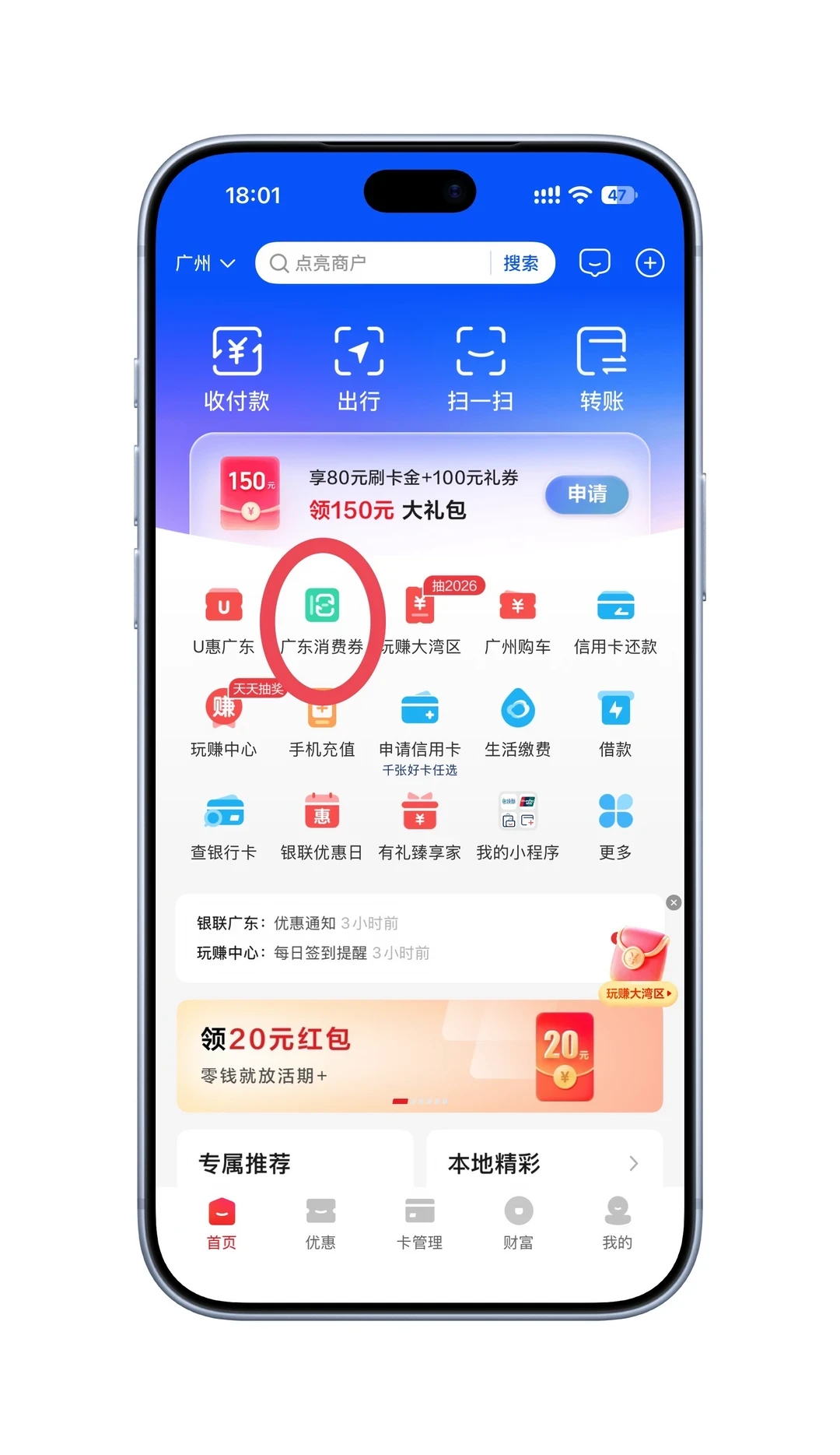 今晚8点六个平台同时开跑:我把所有券规则摊开比了一遍——今年双11,只有一类券值得你掐点抢