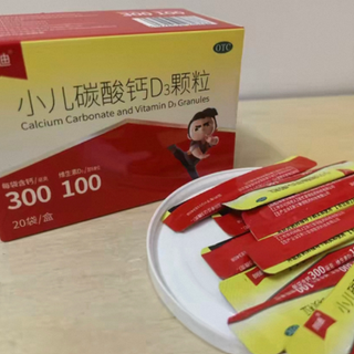 女儿D3和AD补了两年多，四款补剂真实体验，说点大实话