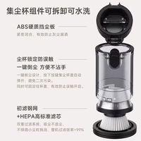 谁懂啊！车里缝隙的碎屑真的很难清理😭