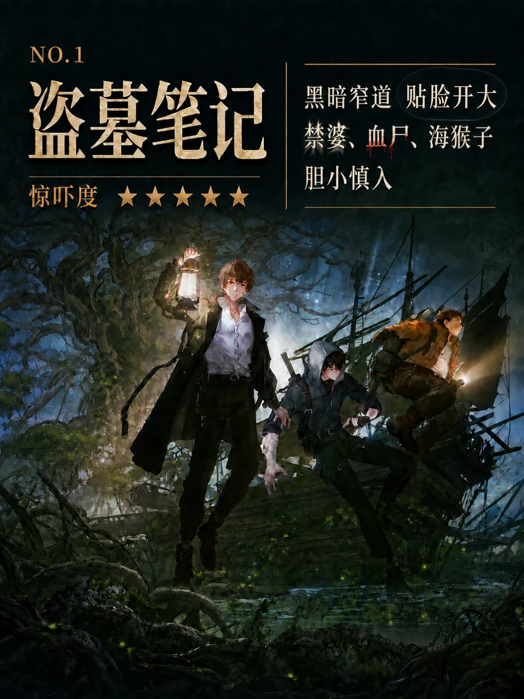 环球万圣节进入倒计时:无鬼日别去,双11别囤错票