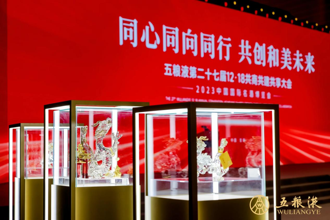 2200元的马年“飒露紫”:给马宝宝封酒还是摆柜?下单前先算三本账