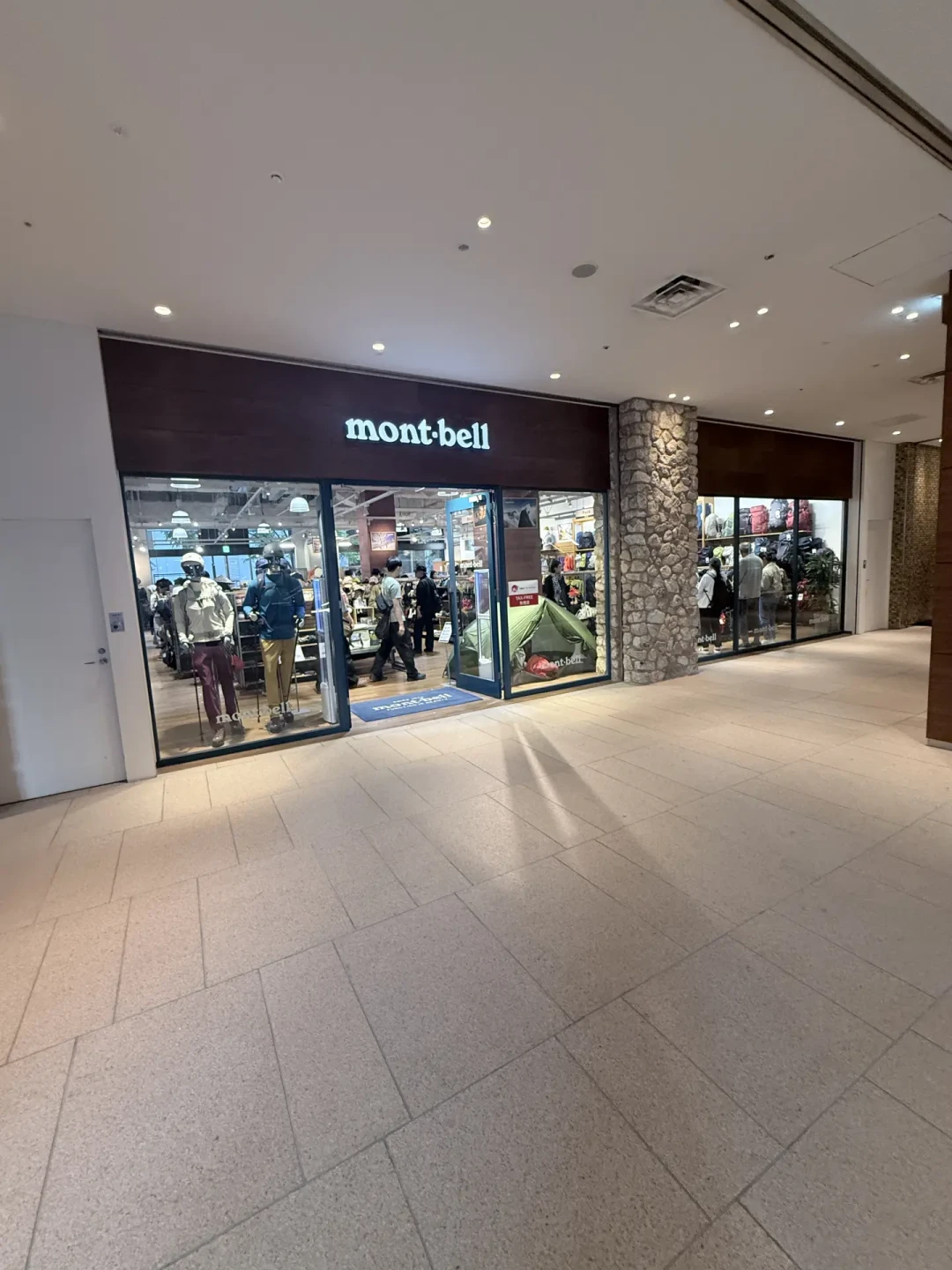 「横滨退税1400」撞上「鹿儿岛店员价签28200日元」:双11开闸前,蹲美山硬壳的对账党先把渠道、货号、码数这三本账对完