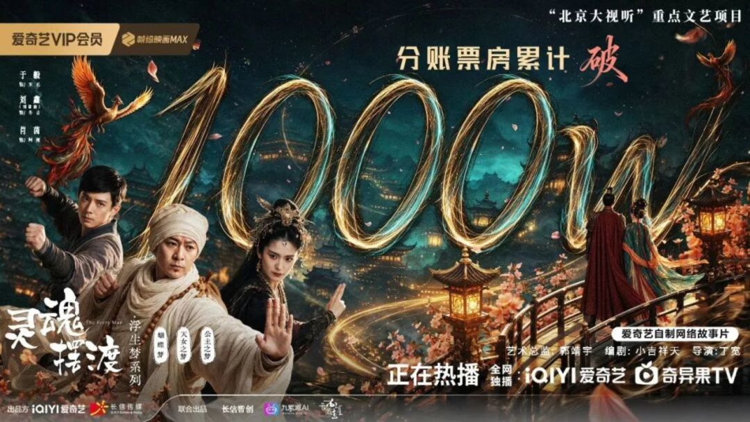 一半算力做短剧?假的。但这本AI短剧账本,每一笔都真实存在