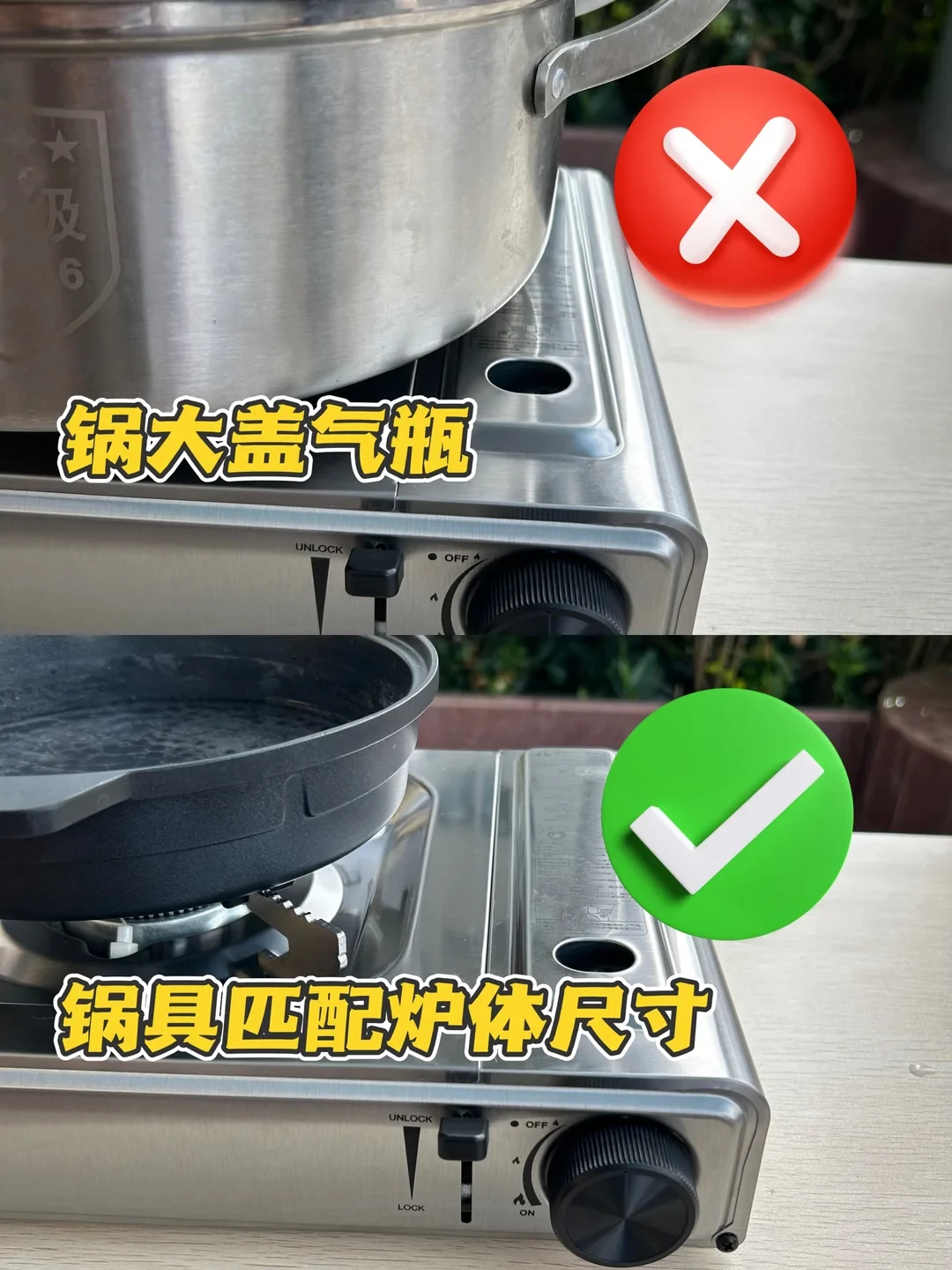 国家应急广播点名的