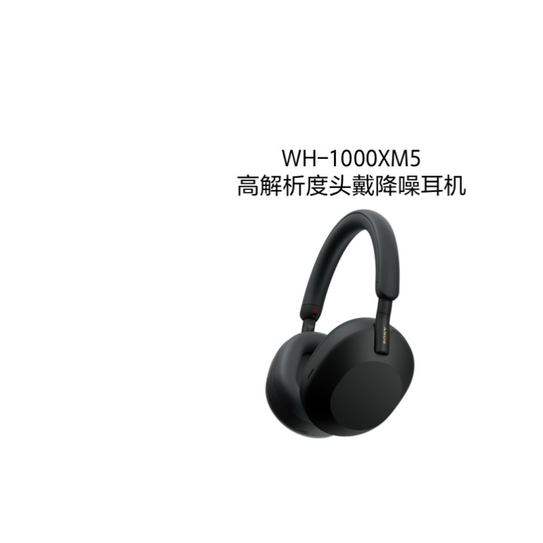大馒头4还是XM5?双11三篇热帖吵出的四种买家,你在哪一档