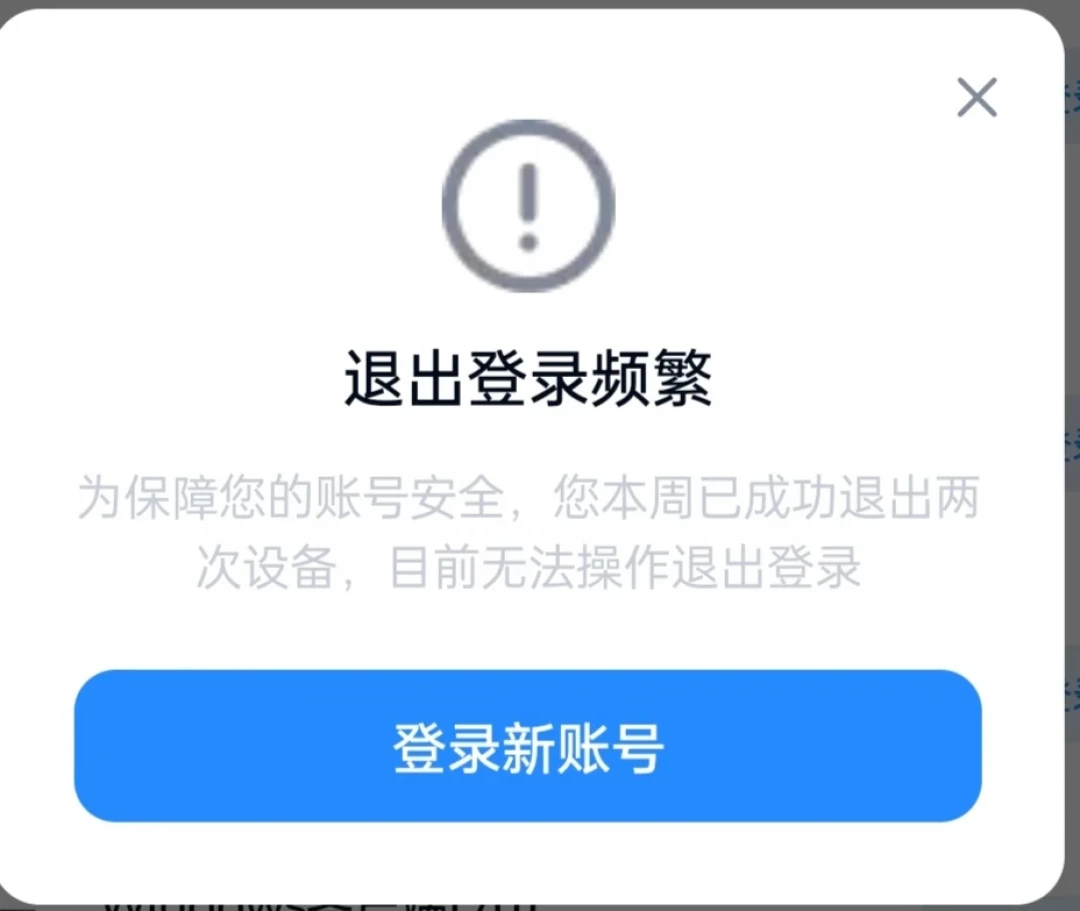 双11前小红书涌出一排
