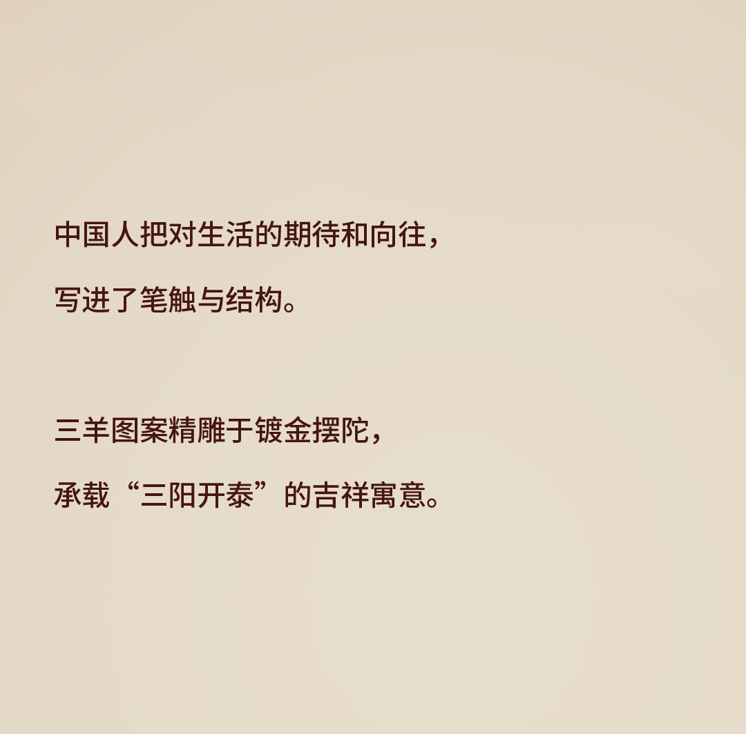「9.1全球涨价」撞上「柜台73折、免税61折」:蹲IWC万国的双11对账党,今晚20点闸门前,先把价梯、渠道、退路这三本账对完