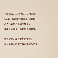 「9.1全球涨价」撞上「柜台73折、免税61折」：蹲IWC万国的双11对账党，今晚20点闸门前，先把价梯、渠道、退路这三本账对完