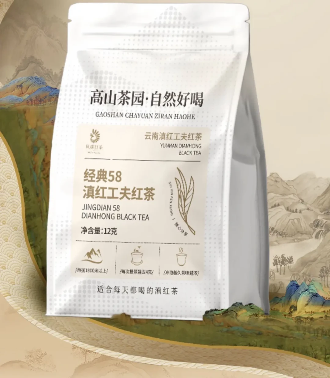 985元买52克：凤牌