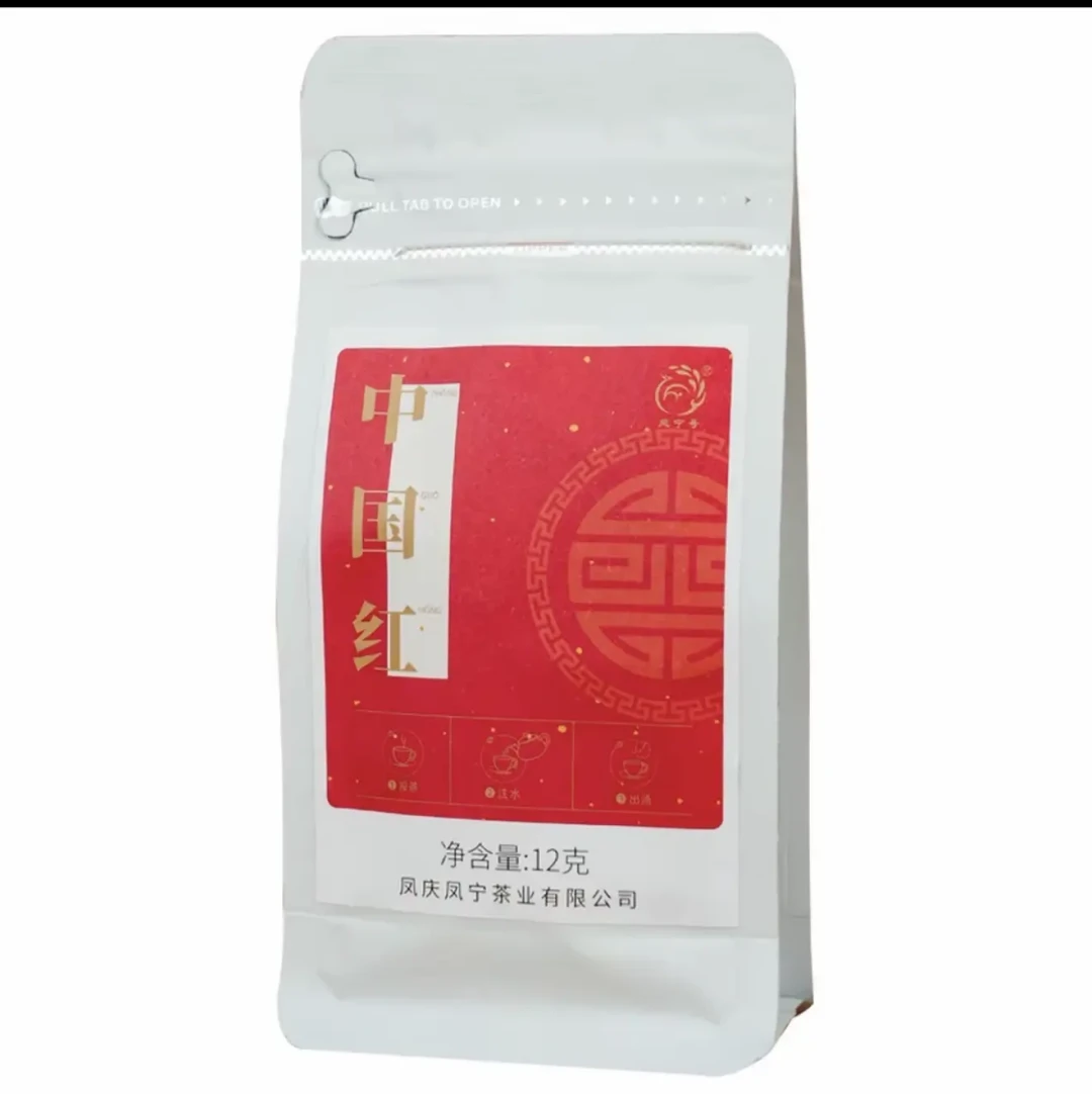 985元买52克：凤牌