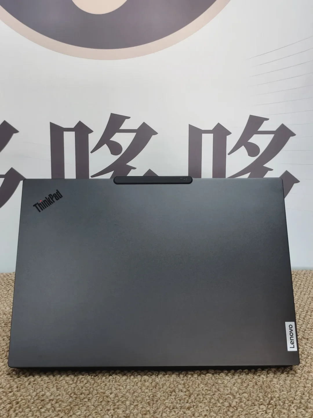 T14p 2026四款进决赛圈:双11前先答完这3个问题