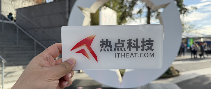 2026巴黎车展观察：中国车企挤满欧洲主场，但真正的考验才刚开始