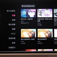 大会员108、超级大会员168:B站双11预售今天10点开闸,掏钱前先把这四个数算完