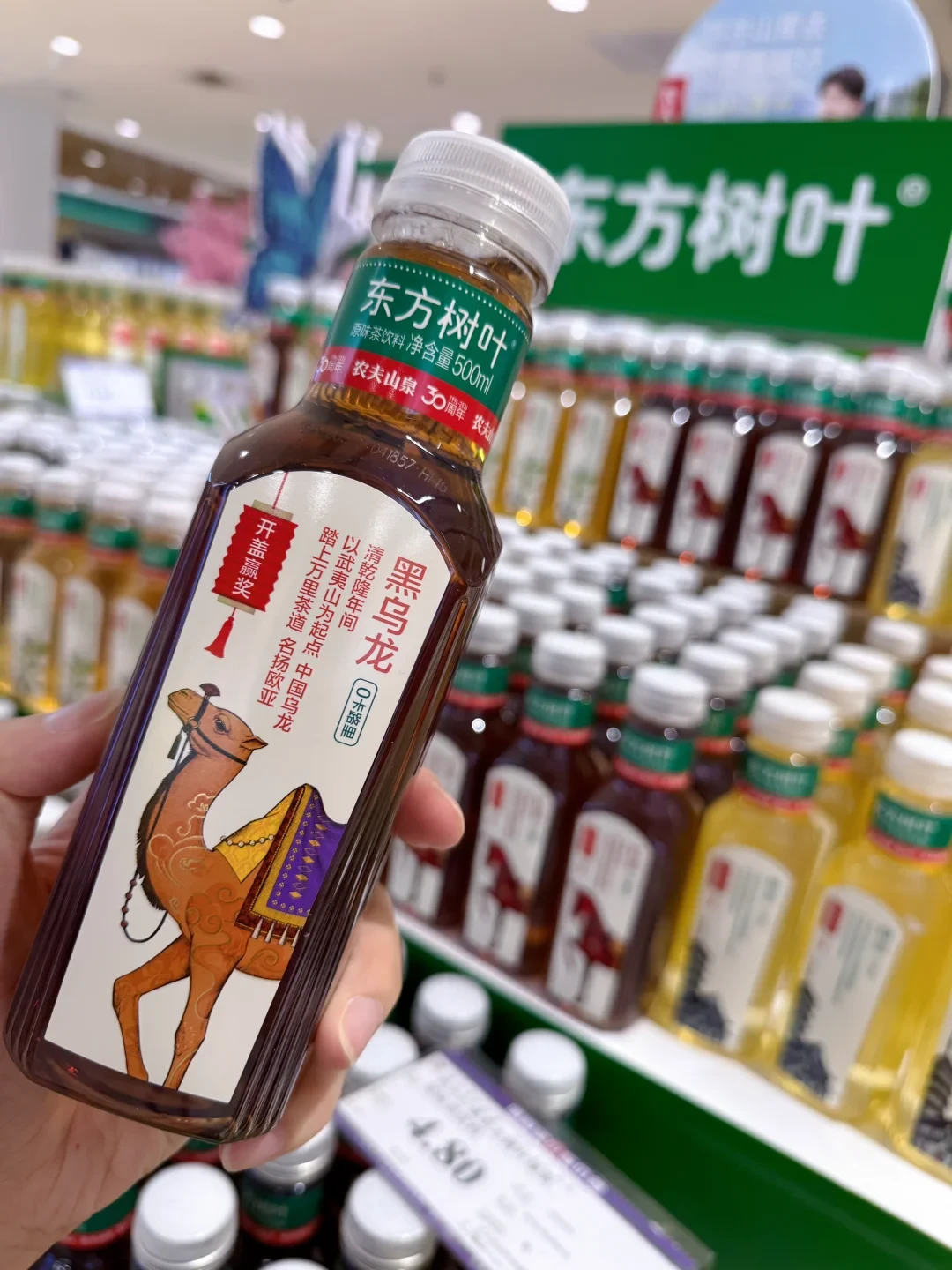糖税还没落锤,你瓶身上的
