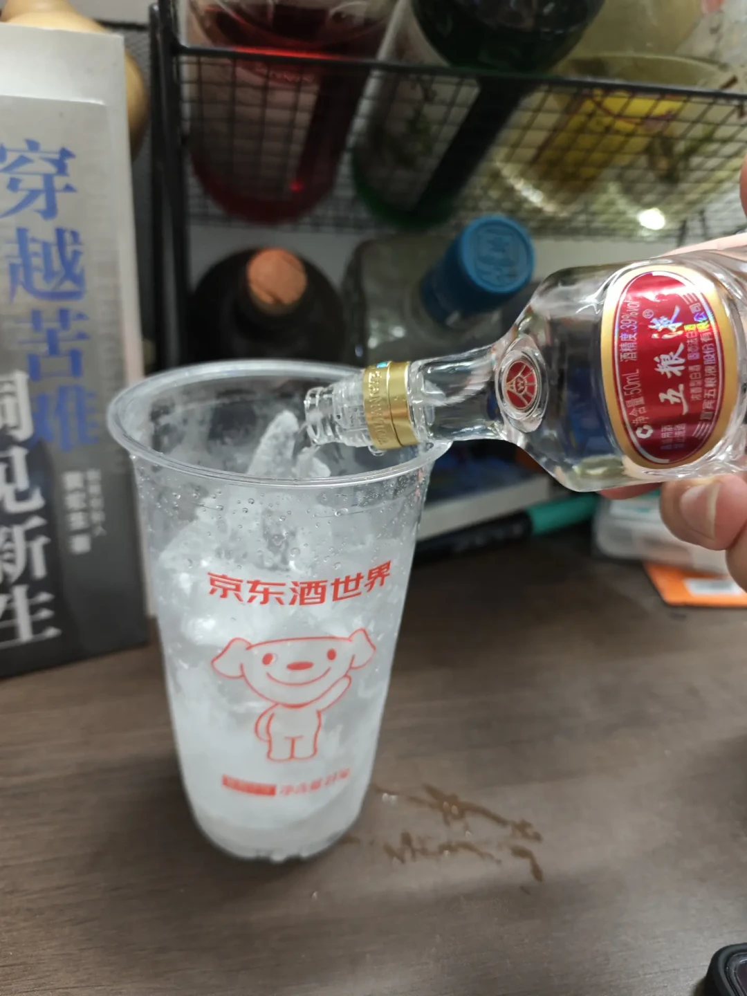 宜宾把三个百亿押在五粮液身上:1618、39度、五粮春,三本账哪本立得住?