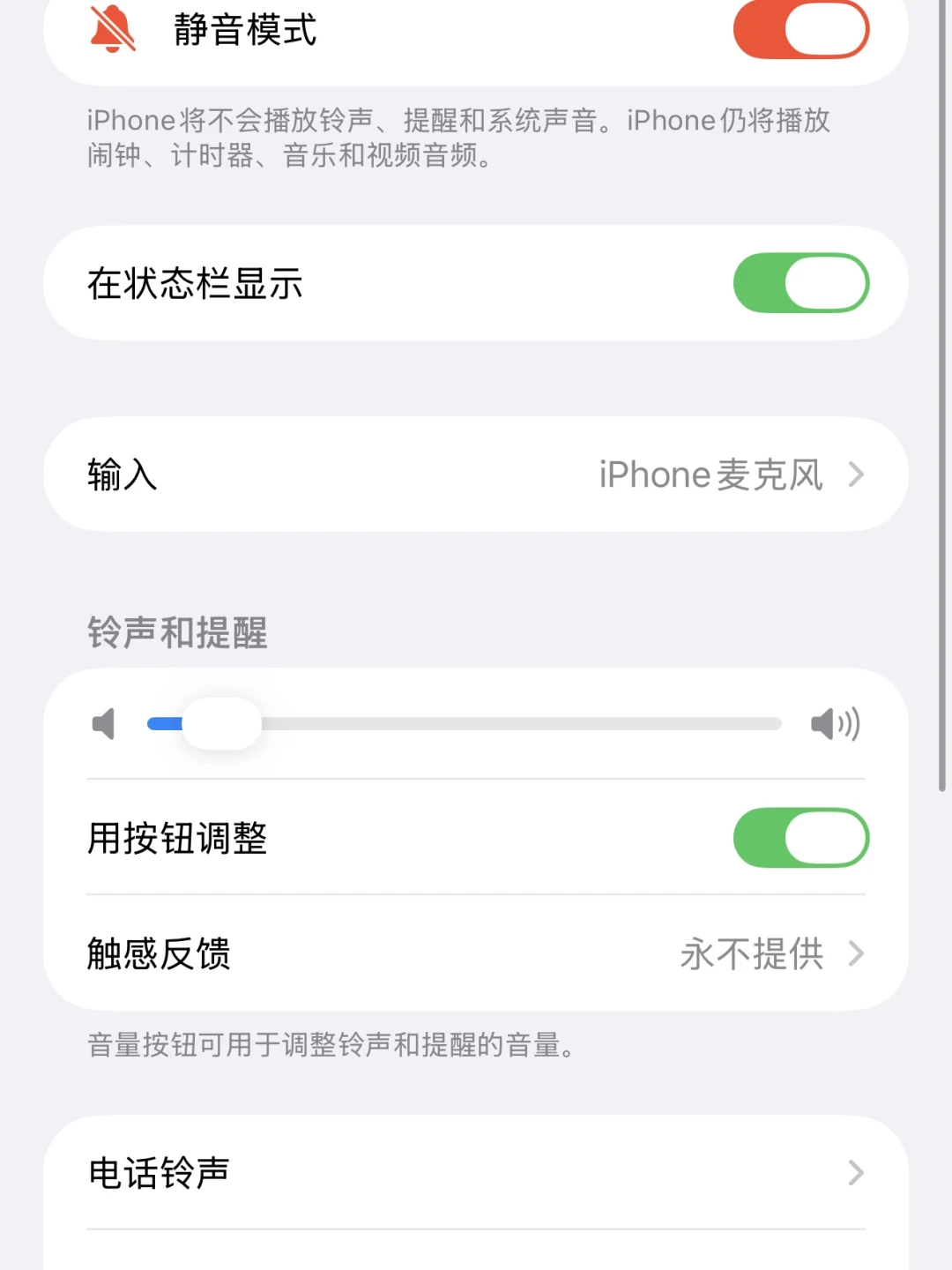 1668赞的
