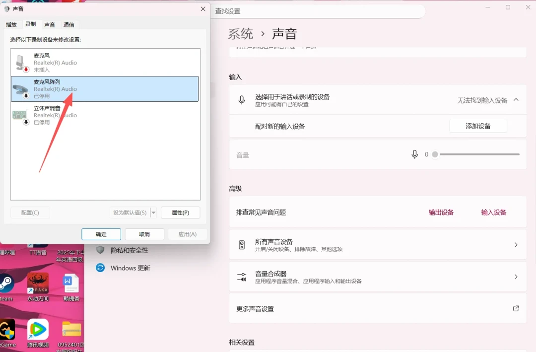 1668赞的