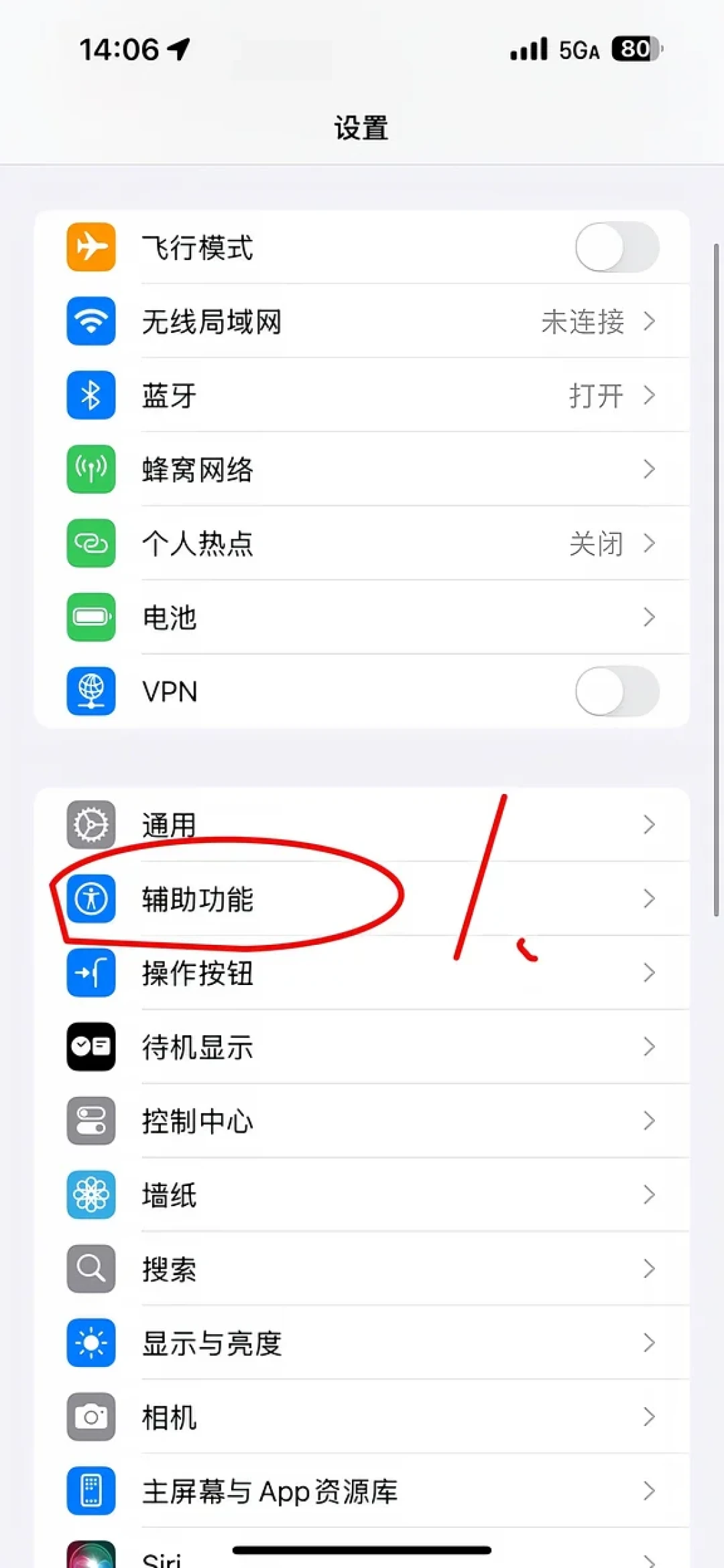 1668赞的