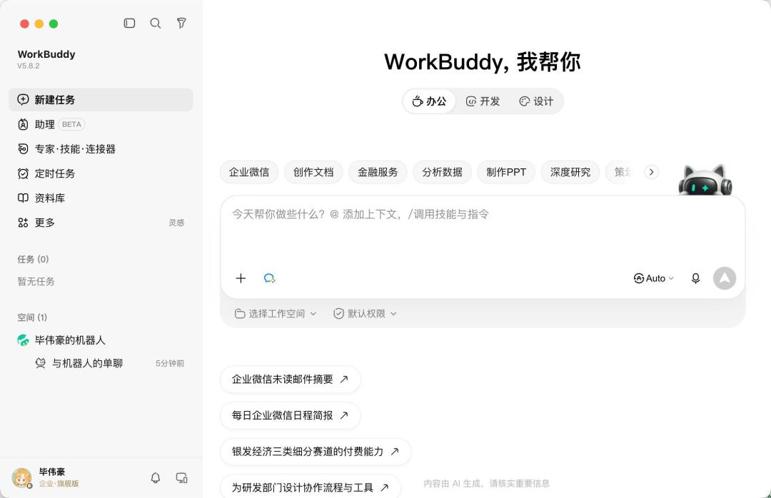 先别急着刷