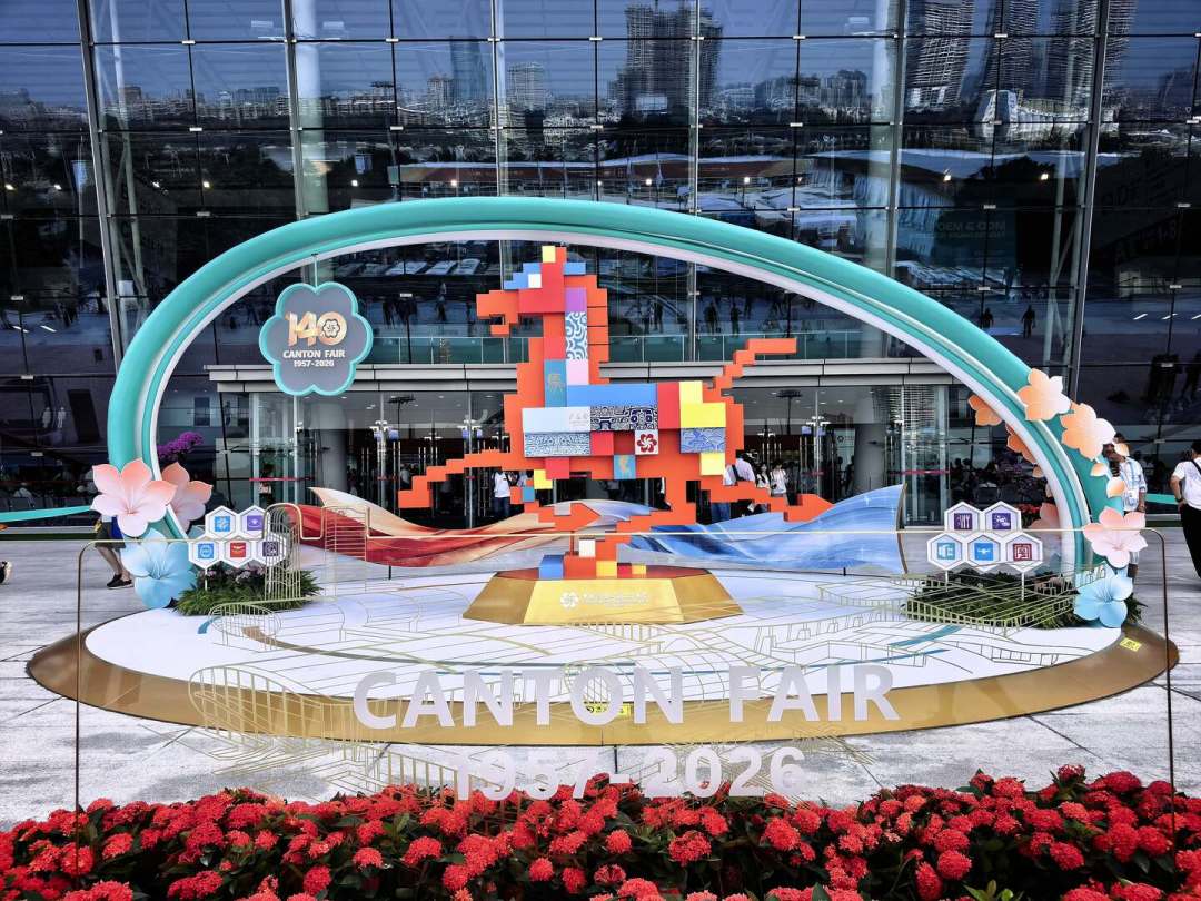 广交会二期周五开馆,广州酒店价格逆着涨:订房之前,我把捡漏拆成了四本账