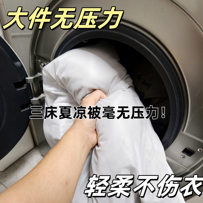 海尔洗烘一体机