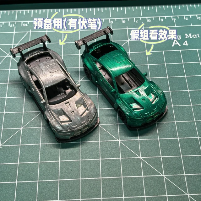 1:64开始卷规格：8元车身能喷成顶配，双11还追什么限定？
