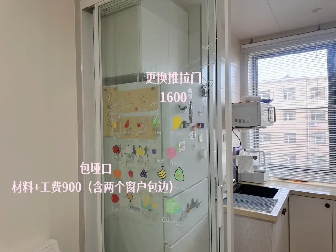 厨房局改没人接单、报价差50倍:592元到3万2的三本账,双11开卖前把分界看清