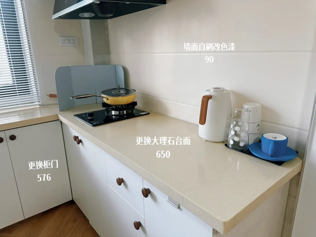 厨房局改没人接单、报价差50倍:592元到3万2的三本账,双11开卖前把分界看清