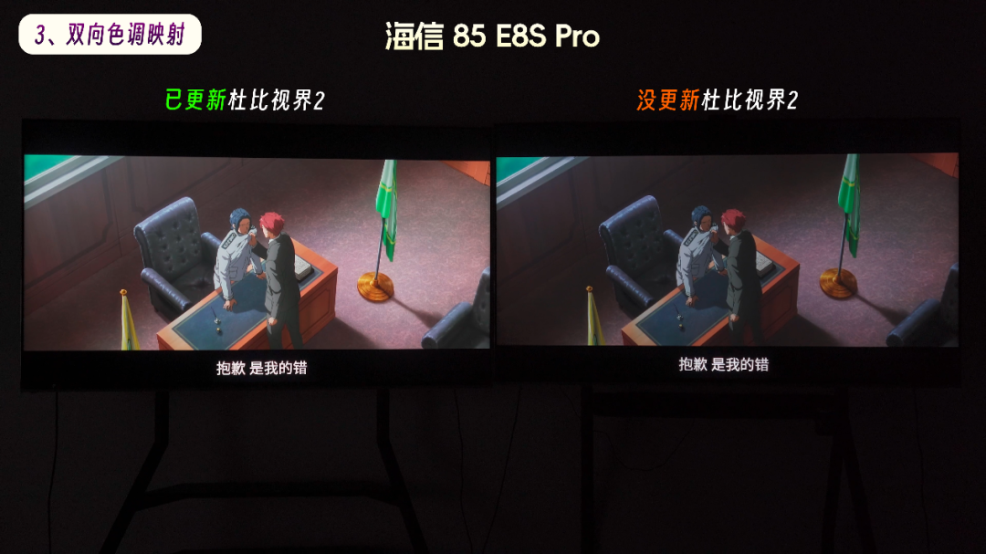 追剧党双11买平板,先把