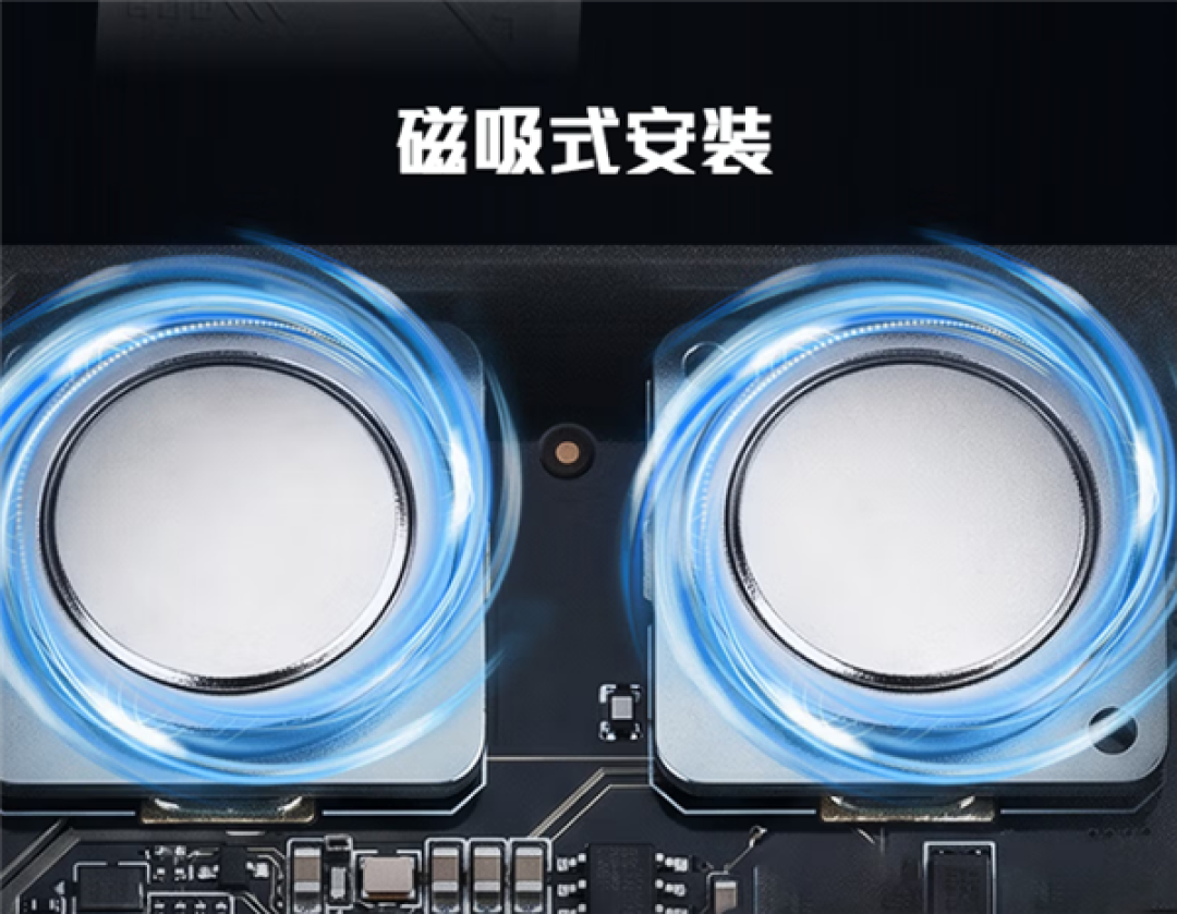 华硕ROG GR120-1C集线器首发129元：专为风神GR120风扇设计