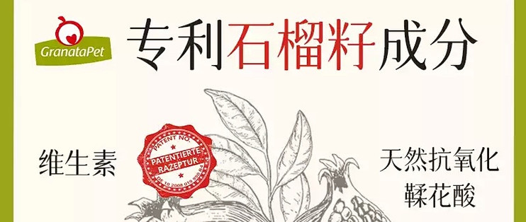 金交2号开罐记：虾味有点冲，猫倒是吃得很香