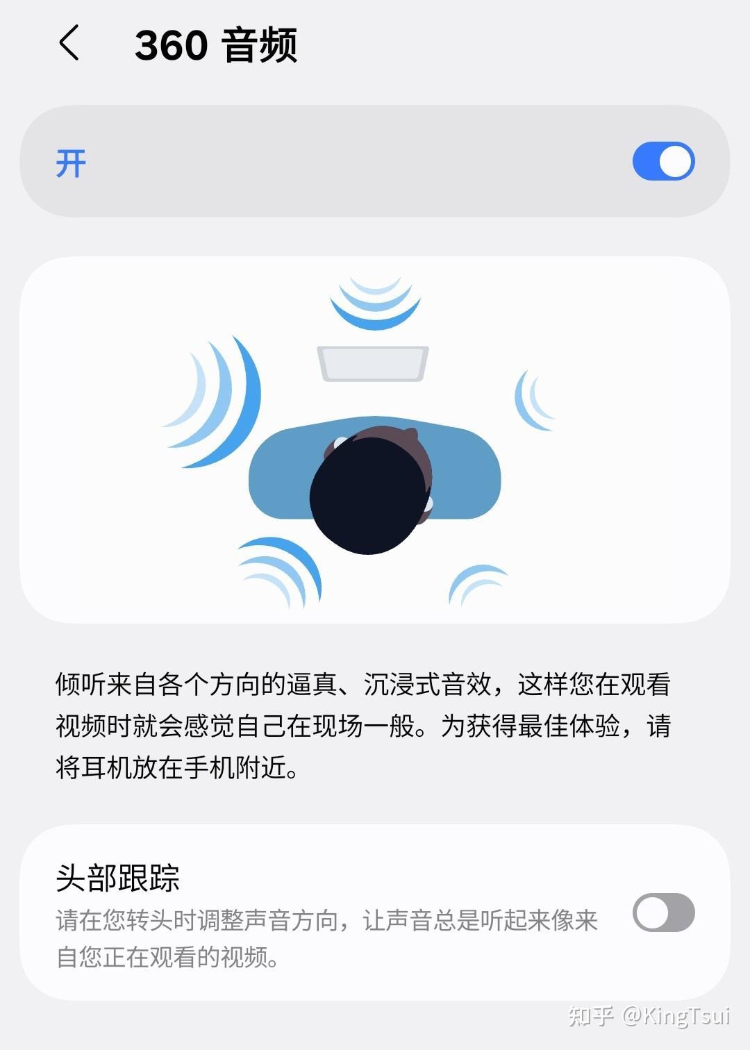 Buds4 Pro官网跌到1087、叠券主播喊
