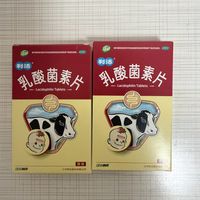 宝宝肠胃弱？江中利活乳酸菌素片实测
