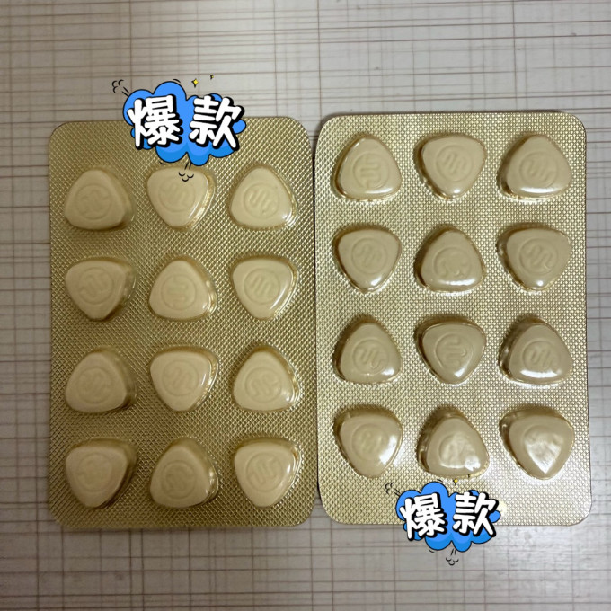 江中儿科用药