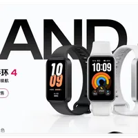 官方宣称续航21天？小米REDMI手环4日常真实耗电实测