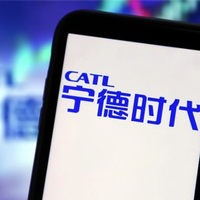 宁德时 代、奇瑞汽车再建合资公司：注册资本10亿元