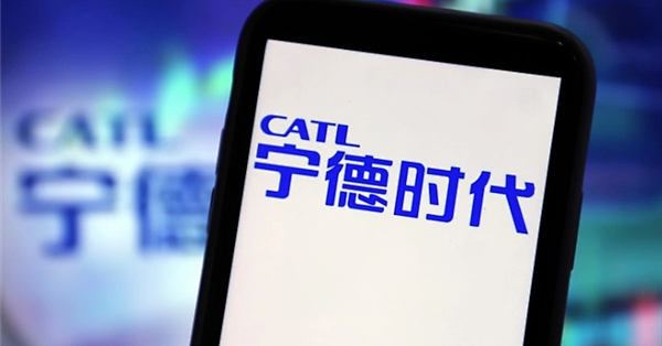 宁德时 代、奇瑞汽车再建合资公司：注册资本10亿元