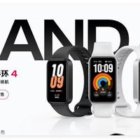非小米手机能用吗？小米REDMI手环4兼容性避坑指南