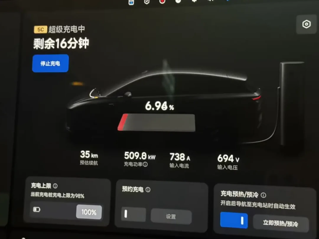 理想今晚要为电池单独办一场发布会:六年豪赌,赌的是什么?