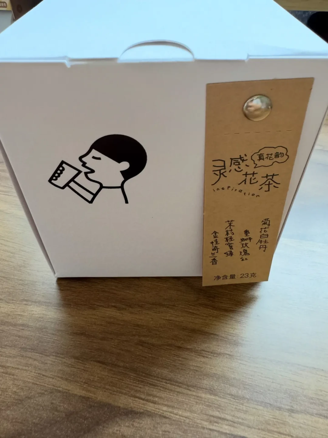 28家花果茶包并排摊开:苦在茶底、甜在糖渍、假香在香精——双11囤之前先看这张表